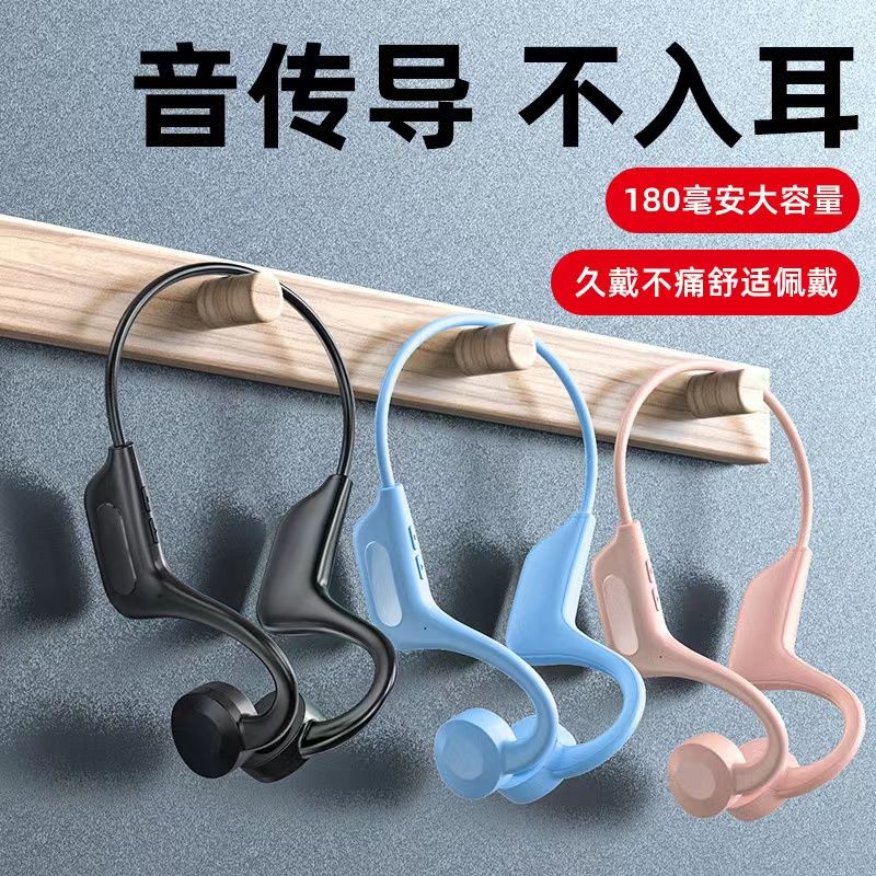 Tai nghe dẫn truyền xương không thấm tai không dây tai nghe bluetooth Tai nghe thể thao thời gian chơi dài với Mic Sweater Premium Sound Air Dẫn đầu điện thoại